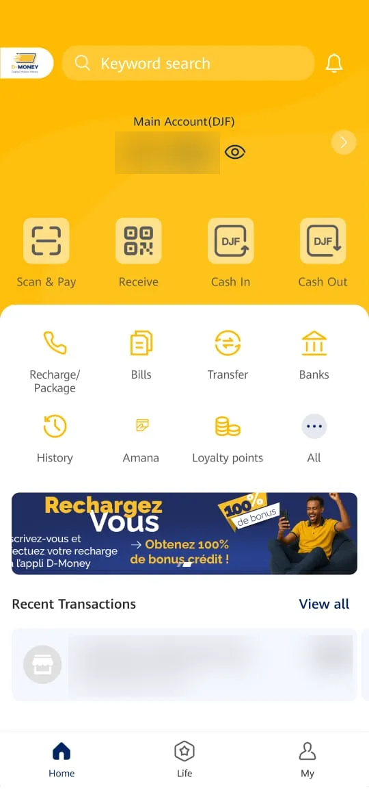 Écran d’accueil de l’application D-Money : solde du compte, Scan & Pay, réception, dépôt et retrait, recharge, factures, transferts et banques.